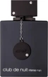 Armaf Club De Nuit Intense Eau de Parfum 150 мл Парфюмированная вода - изображение 1