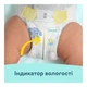 Підгузки Pampers Premium Care Розмір 6 (13-18 кг) 128 шт (8700216423700) - зображення 7