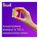 Капсули для прання Perwoll Для кольорових речей 35 шт. (9000101811513) - изображение 5