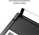 Вытяжка Perfelli PL 6244 BL LED - изображение 6