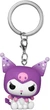 Brelok Funko Pop! My Melody Kuromi (889698868754) - obraz 2