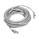 Патч-корд мережевий Trinix UTP, RJ-45, CAT.5 25m Gray (73-00646) - зображення 1