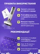 Вакуумный антицеллюлитный массажер для тела с инфракрасным подогревом и масажными шариками Cupping Massager 12 режимов для коррекции фигуры эффект лимфодренажного, Гуаша, баночного массажа Серый - изображение 9