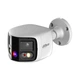 IP-видеокамера панорамная 4Mp+4Mp Dahua DH-IPC-PFW3849S-A180-AS-PV f=2.8mm+2.8mm, ИК+LED, с микрофоном (99-00014967) - изображение 1