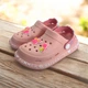 Кроксы, сабо Gipanis для девочки Розовый 28 (17,5 см) (gp005 pink) - изображение 1