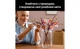 Конструктор LEGO Гілки магнолії 435 деталей (11510) - изображение 5