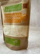 Смесь для мороженого со вкусом Манго со сладкой стевией без сахара, Веган Green Leaf 200 г - изображение 4