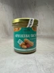 Арахисовая паста классическая без сахара Manteca, 300 г - изображение 1