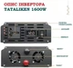 Інвертор 1600W з чистою синусоїдою 12V–220V Tataliken, перетворювач напруги Pure Sine Wave для котла, холодильника та техніки - изображение 4