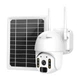 IP PTZ-видеокамера автономная с 4G и солнечной панелью 2Mp VLC-9492IG(Solar) Light Vision f=3.6mm, на аккумуляторных батареях (75-00181) - изображение 2