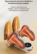 Сушарка електрична для взуття Weizer DryFeet з функцією усунення запахів таймером затримки та функцією автоматичного відключення підлогова Біла - зображення 12