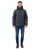 Мужская ветровка с утеплением на синтепоне Серый, 4XL - изображение 1