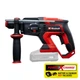 Перфоратор аккумуляторный Professional TP-HD 18/22 D Li BL - Solo 18В Einhell (teh0025866) - изображение 3