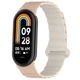 Ремінець для Xiaomi Mi Band 8/9/10 Silicone Link Pink Sand/Stone - изображение 1