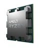 Центральный процессор Ryzen 5 7600 6C/12T 3.8/5.1GHz AMD (2000003390090) - изображение 3
