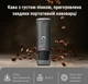 Портативная кофеварка Outin Space Grey в дорожном футляре (1240000018707) - изображение 3