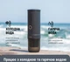 Портативная кофеварка Outin Space Grey в дорожном футляре (1240000018707) - изображение 5