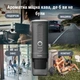 Портативная кофеварка Outin Space Grey в дорожном футляре (1240000018707) - изображение 8