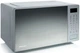 Микроволновая печь Hisense H20MOMS4 - изображение 2