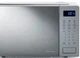Микроволновая печь Hisense H20MOMS4 - изображение 6