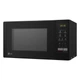 Микроволновая печь, 20л, электрон. управление, 700Вт LG 000341365 - изображение 5