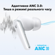 Навушники Anker SoundCore Liberty 5 White TWS ANC Білий - зображення 10