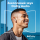 Навушники Anker SoundCore Liberty 5 White TWS ANC Білий - зображення 11