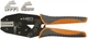 Клещи обжимные, для обжима наконечников 0.5-16мм2 Neo Tools 000340198 - изображение 1