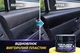 Реставратор пластику Maxxauto Auto Plastic Restorer 50 г - зображення 8