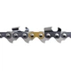 Цепь пильная Husqvarna C85 18" 3/8" 1.5 мм 68DL (5816266-68) - изображение 1