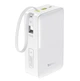 Повербанк 30000 mAh із швидкою зарядкою Baseus EnerFill FC51 (22.5W, USB/Type-C). White - зображення 1