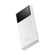 Повербанк 10000 mAh 22,5W Baseus Star-Lord Digital Display зі швидким заряджанням (2USB/1Type-C). White - зображення 1