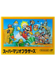 Игра Nintendo Famicom Dendy Super Mario Bros. Японская Версия Без Мануала Б/У - изображение 1