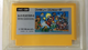 Игра Nintendo Famicom Dendy Super Mario Bros. Японская Версия Без Мануала Б/У - изображение 3
