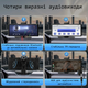 Автомобільний монітор Haudio 10,26-дюйма з підтримкою Apple CarPlay та Android Auto Black (R4709131820250) - зображення 3