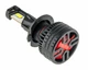 Светодиодные лампы DECKER H7 LED PL-08 5000K 65W 12V 13000Lm 2 шт - изображение 4