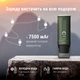 Портативная кофеварка Outin Forest Green в дорожном футляре (OTEM-01-FG-BAG) - изображение 7