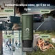 Портативная кофеварка Outin Forest Green в дорожном футляре (OTEM-01-FG-BAG) - изображение 9