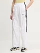 Брюки женские Adidas Originals Teamgeist Tp JD0257 XL White (4067902672526) - изображение 6