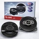 Автомобильная акустика Pioneer TS-A1095S динамики 10см чувствительность 90дБ мощность 220Вт - изображение 2
