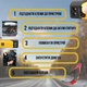 Автономное пусковое устройство AutoJump (300А/600A, type-c, 16800 мАч) - изображение 4