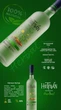 Настойка Гетман Herbal 0.5 л 38% (4820050237265) - изображение 2