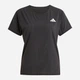 Спортивная футболка для бега женская Adidas Adizero Running Tee JF3480 XS Black (4067887517447) - изображение 17