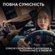 Кермо Logitech G923 for PS4 and PC Black (941-000149) ( Чорний ) - изображение 15