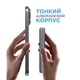 Батарея универсальная Sigma X-power SI10A7QL-MAG grey 10000mAh, Magnetic wireless 15W, PD+QC, 20W max (4827798955116) - зображення 6
