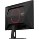 TFT 24.5" AOC 25G4SRE, Fast IPS, 300Гц, 2xHDMI, DP, черно-красный - изображение 5