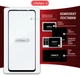 Защитное стекло Intaleo 3D 9H для смартфона Motorola Moto G17 Power/G17/G15/G15 Power/G05/E15 Black (1283126636530) - изображение 8