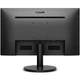 Монітор TFT 21.5" Philips 221V8, VA, VGA, HDMI, чорний - зображення 5
