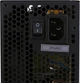 Блок живлення 400W FSP ATX-400W PNR PRO 120mm silent fan, Retail Box - изображение 4
