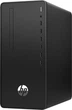 ПК HP Pro Tower 295 G8 Ryzen7 5700G/8GB/512GB SSD/DVD-WR/K&M/DOS - изображение 3